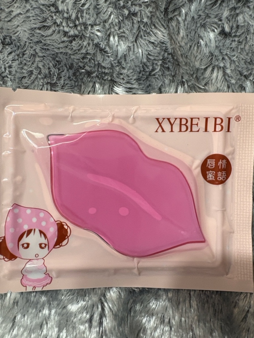 Beauty Bundle - Picture 8 of 11